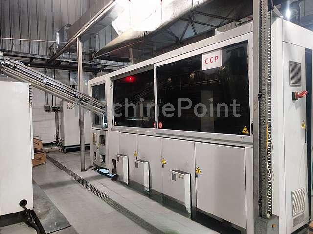 机械设备: SMI SR 10